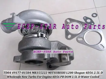 

Free Ship TD04 49177-01504 49177-01512 49177-01503 MR355222 Turbo For Mitsubishi Pajero II L200 L300 Shogun 4D56 PB DOM DE 2.5L