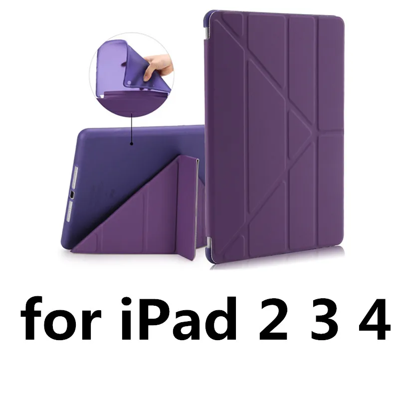 Для iPad Air 2 Air 1 чехол с подставкой класса Премиум ультра тонкий силиконовый мягкий чехол для задней панели смарт-чехол для iPad 9,7 чехол для iPad 2/3/4 Чехол - Цвет: purple 234