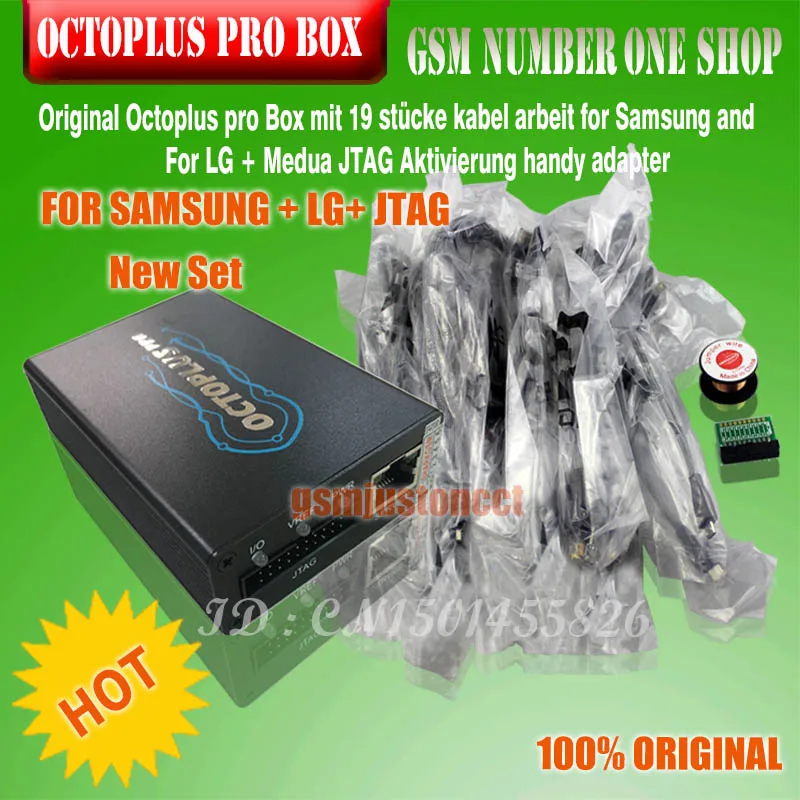 Octoplus pro Box OCTOPLUS PRO BOX с 19 кабелями для Samsung и LG + Medua JTAG адаптеры активации мобильных