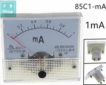 

1PCS 85C1-mA 1mA DC pointer ammeter 85C1 series analog AMP meter 64*56 mm size