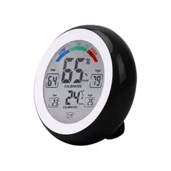 Цифровой термометр гигрометр Измеритель температуры и влажности с подсветкой