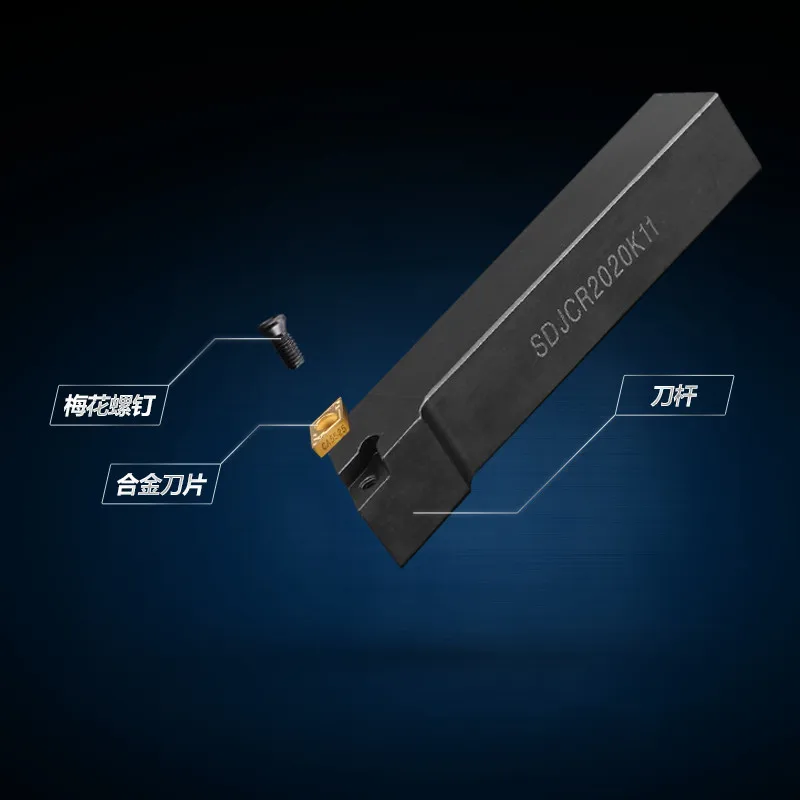 SDJCL2525M11 SDJCR2525M11 SDJCR SDJCL 2525 Toolhead For DCMT11t3 Insert CNC Cutting Turning Tool Holder Blade Carrier Of Plate