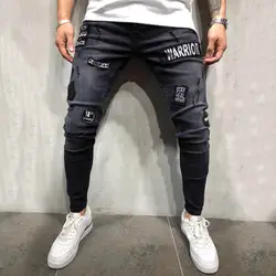 Для мужчин s стрейч джинсовые штаны хип хоп проблемных рваные Freyed Slim Fit карман джинсы для женщин мотобрюки обтягивающие мужские джинсы sudaderas
