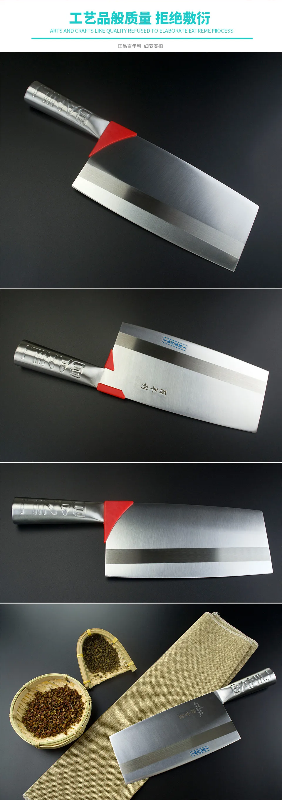 4cr13steel китайский режущий станок Rock& Chop Chopper универсальный нож китайский нож для приготовления пищи