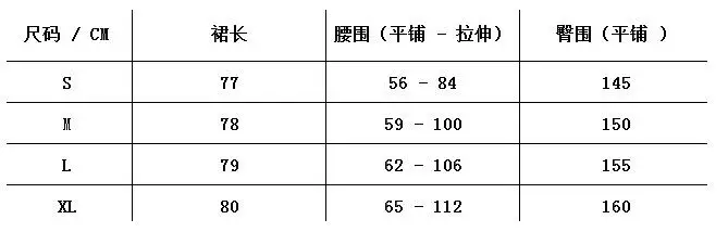 QQ20180913154634