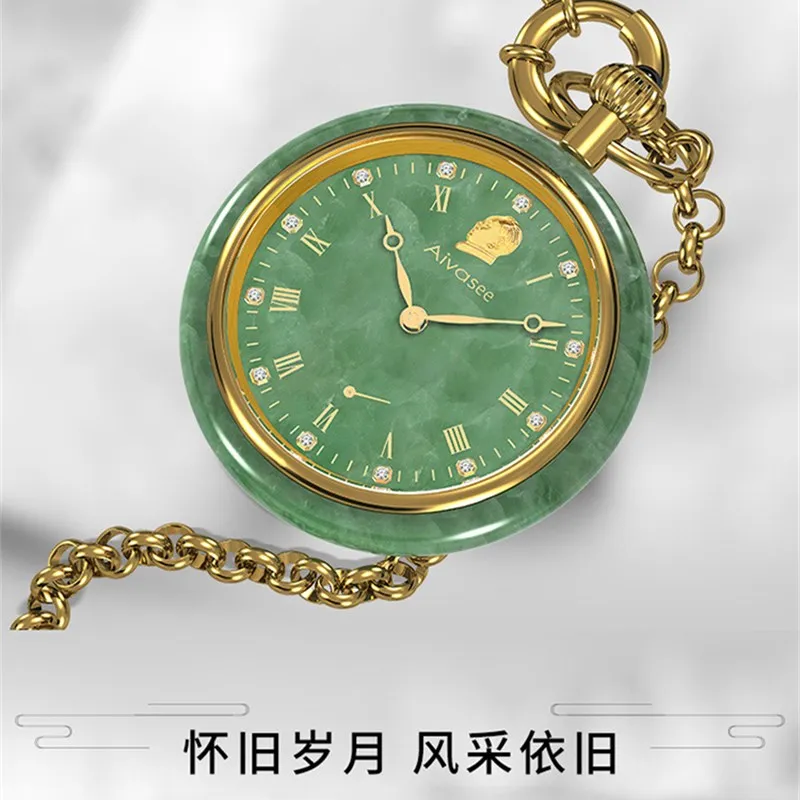 Новые модные механические нефрита карманные мужские Часы подлинный бренд карманные часы Топ Роскошный, классический стиль Популярные нефрита мужские часы - Цвет: Emerald