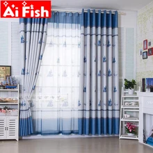 Crianças Estilo europeu Elegante Oceano Azul Padrão Veleiro DY006-15 Pano cortinas Blackout para sala de estar cozinha pará