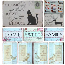 Дом без кошки-это просто дом, металлический знак, винтажный домашний декор, жестяная вывеска " x 12", металлическая пластина, семейный Настенный декор, металлическая табличка