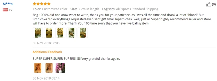 feedback2