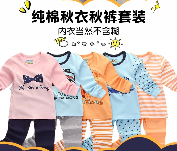 Пижамы для мальчиков и девочек дети хлопок принт в полоску с длинными рукавами детские комплекты Детские Домашняя одежда, ночное белье пижамные комплекты для мальчиков