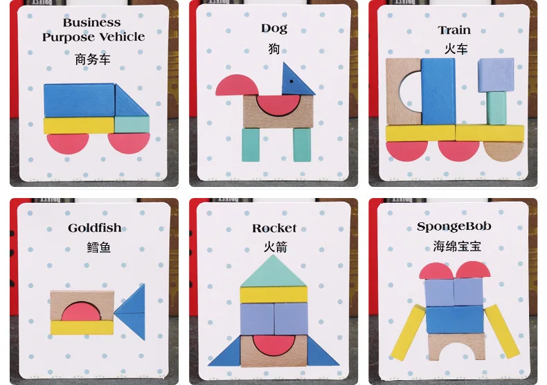 Монтессори красочные деревянные в сочетании животных Cube блоки яркий сборочный блок раннего обучения игрушки для детей