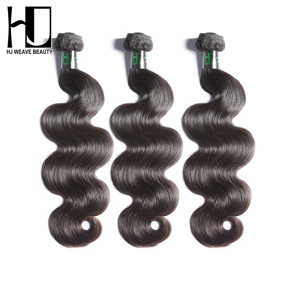  HJ Weave Beauty Brazilian Virgin Hair Body Wave 3 Bundles 6A Unprocessed Virgin Hair Natural Color Brazilian Hair Weave Bundles  