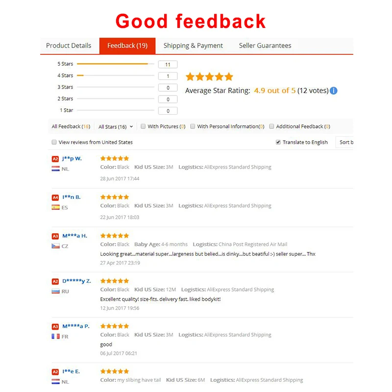 this baby rock good feedback