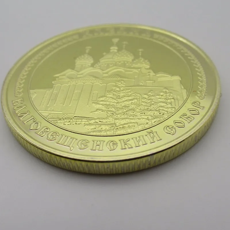 Русские монеты золото Казанский Благовещенский соборный Сувенир Металл ремесло монеты путешествия подарок диаметр 40 мм