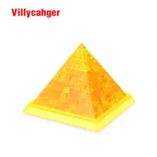 42 шт 3D головоломка модель-пазл DIY Пирамида интеллектуальная игрушка украшение гаджета детские развивающие игрушки подарки для детей 9005