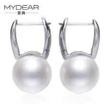 MYDEAR Fine Pearl Jewelry 9-9.5mm 100% Real Freshwater Pearls Earrings 2016 Recently 925 Sterling Silver Earrings For Women