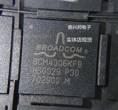 

5pcs/lot BCM4306KFB BCM4306 BGA