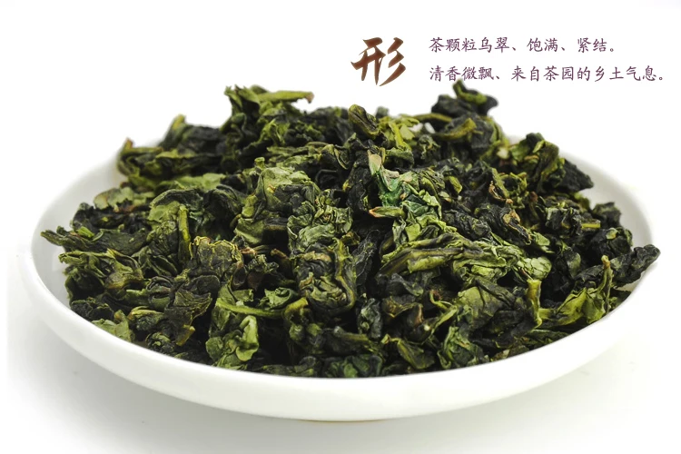 

Ginseng Milky oolong tea 500g tieguanyin milk milky oolong tea tieguanyin milk oolong tea 500g milk tieguanyin milky TeaNaga