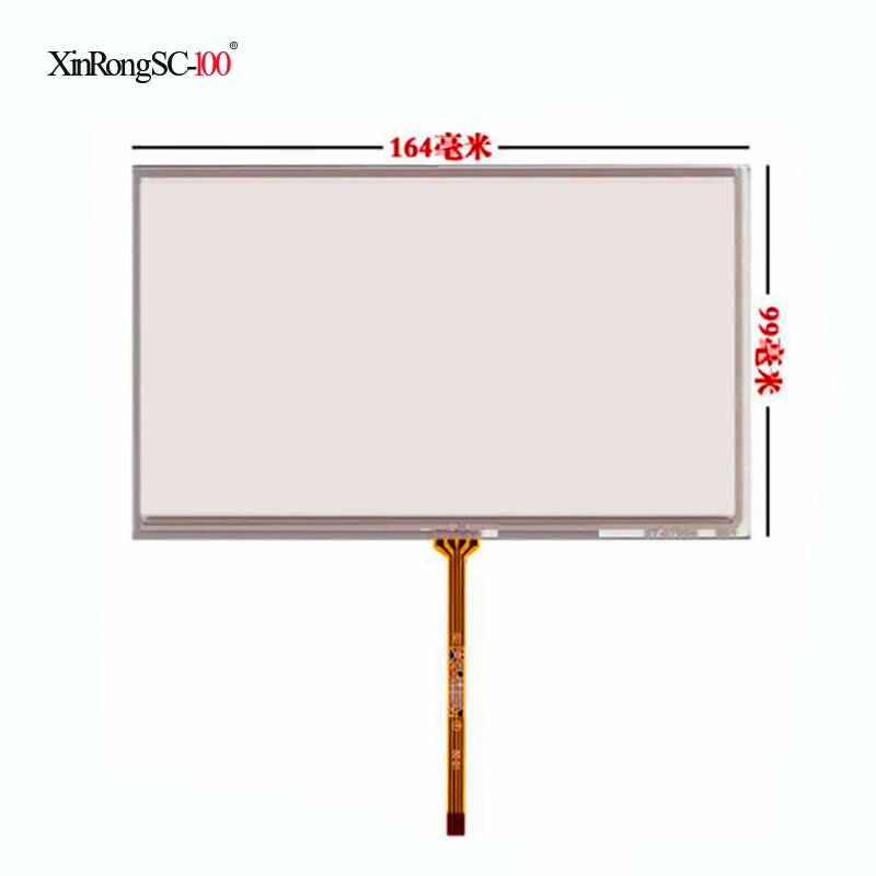 

New 7 inch 4 Wires Resistive Touch Screen for Car DVD 164*99mm Panel Glass Free Shipping