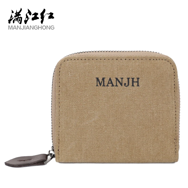 

MANJIANGHONG Men's Short Wallet Retro Card Package Fashion Wild Clutch Bag High Quality Multi-Card Card Package