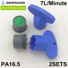 Бесплатные Shipping-2Sets пластиковые Aerator-PA16.5-7L-Suggest использования в кухонном смесителе