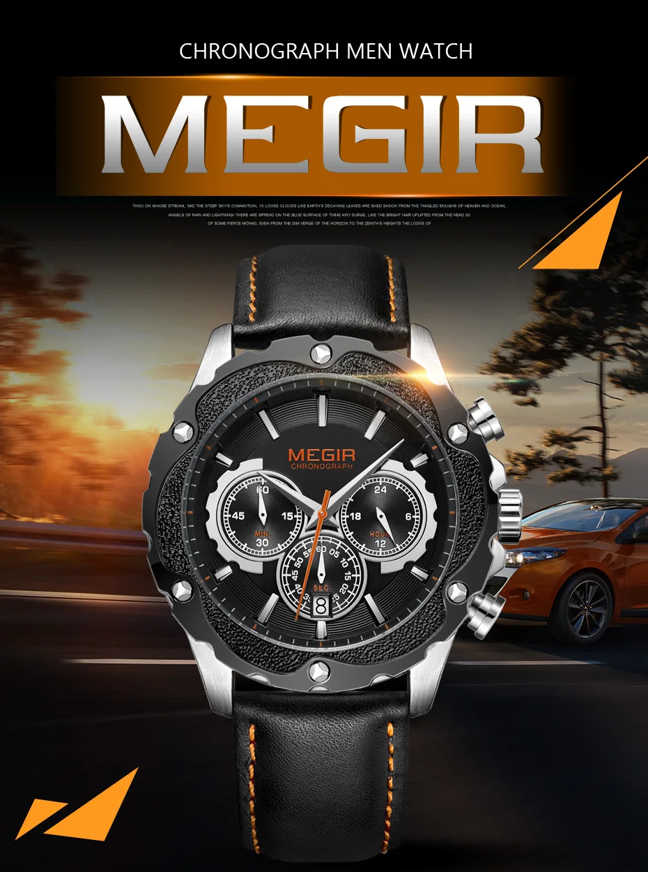 men watch (1)
