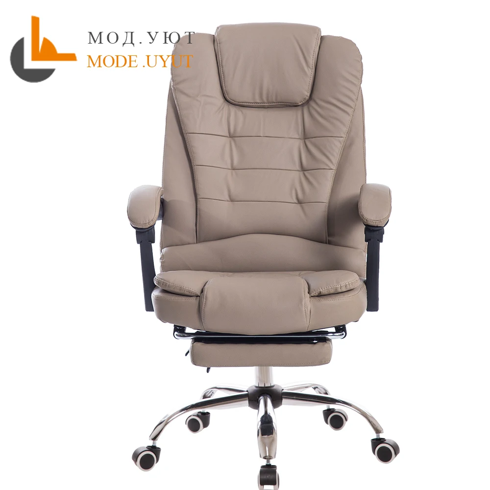  UYUT M888-1 Household armchair computer chair special offer staff chair with lift and swivel functi