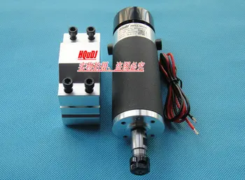 

External Carbon Brush ER11 48V 500W Brush High Speed Air Cooled Spindle Motor Seat Engraving Machine PCB Spindle