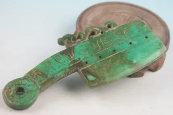 

Chinese old jades carving Jade knife money ancient writing