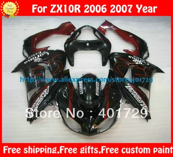 

Fairings for Ninja ZX-10R 06 07 ZX10R 2006 ZX10 R 2007 CORONA GLOSSY DULL RED/GLOSSY BLACK FAIRING SET WITH FREE CUSTOM PAINT