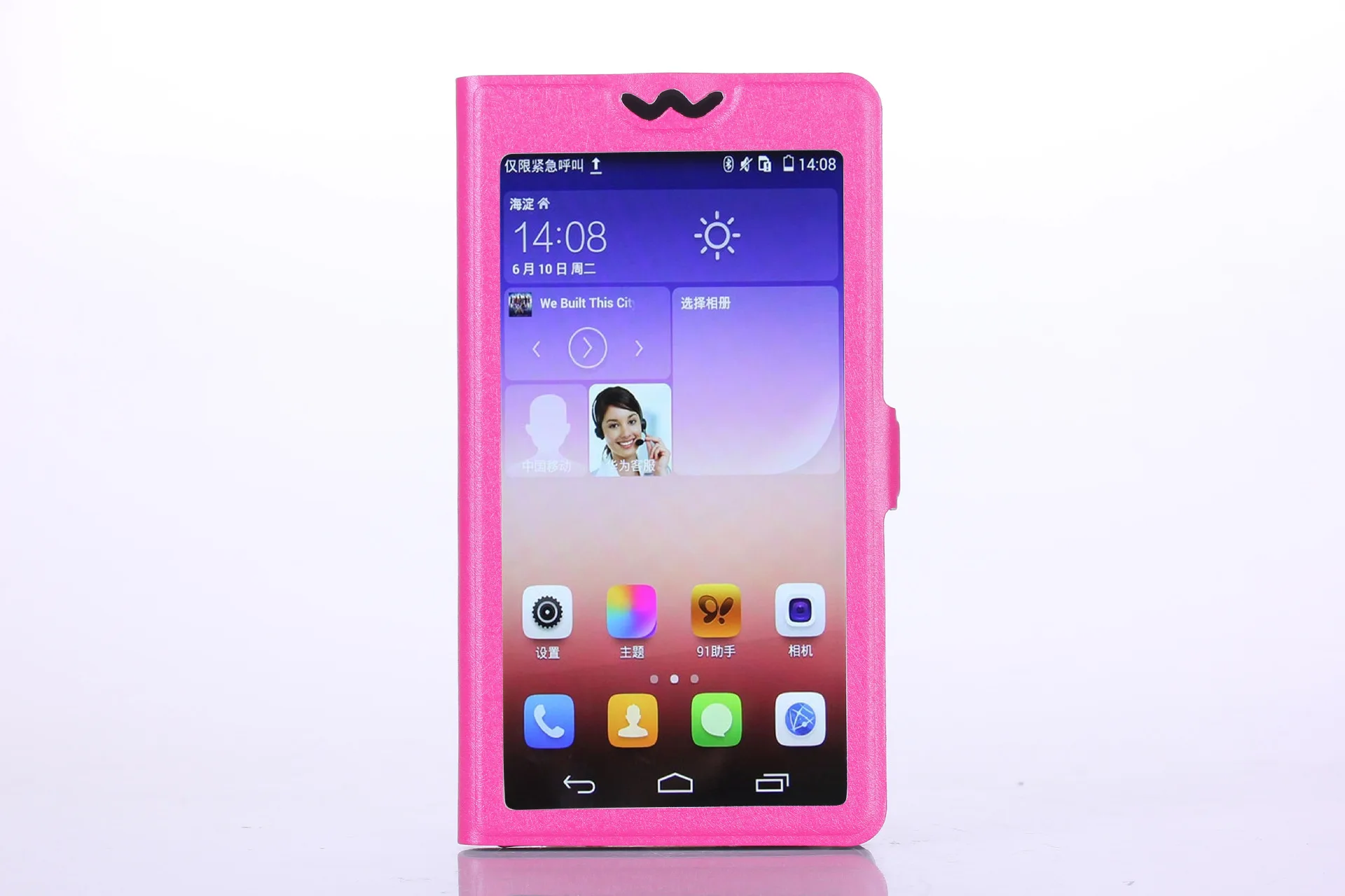 Новейшая модель для рrestigio Grace P5 PSP5515 DUO полный окошком которое минимизируется в