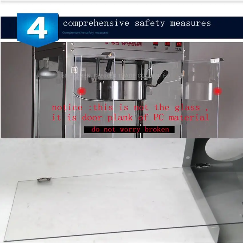 1 шт. Высококачественная популярная машина для попкорна, машина для попкорна, коммерческая машина для попкорна, диаметр 230 мм