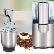 Машина для помолки зерен Электрический Кофе шлифовальная машина зерна 9 второй измельченные 304 нержавеющая сталь съемный