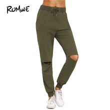 ROMWE Women Ripped Trousers For Autumn font b Ladies b font Plain Army Green Drawstring Mid