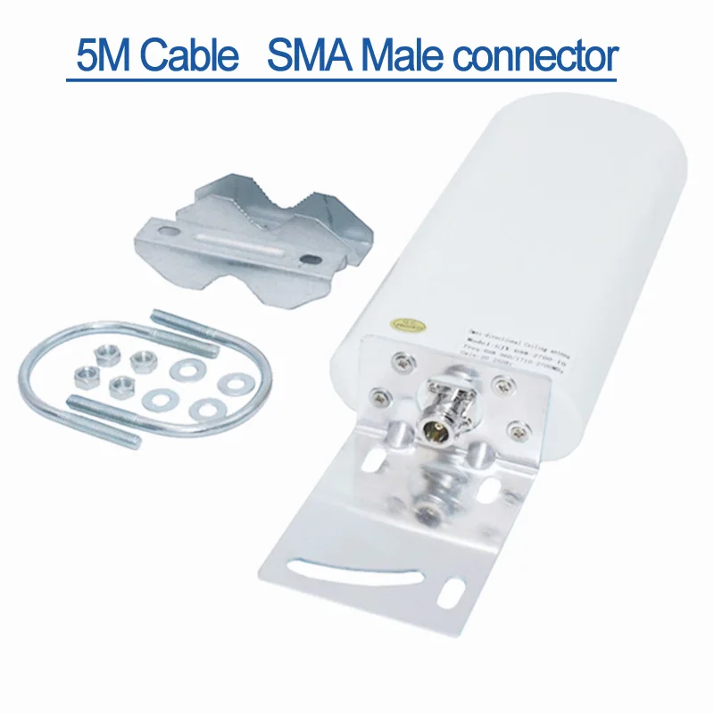 GSM антенна усилитель 3g 4G LTE Антенна 20 dBi 3g внешняя антенна с бесплатным кабелем 5 м 10 м кабель для ретранслятора сотового сигнала - Цвет: A 5M Cable SMA