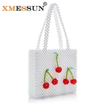 XMESSUN Жемчуг сумка из бисера Cherry коробка сумки Сумка Для женщин Вечеринка сумки пляжные сумки Элитный бренд белый черный Прямая F03