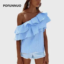 Pofunuo One shoulder ruffle blouse shirt women 2017 Summer casual short sleeve blue striped shirt blouse Fashion pink top blusas