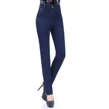 Зимние женские утепленные джинсы, флисовые джинсовые брюки, женские повседневные теплые джинсы, узкие джинсовые прямые брюки, синие джинсовые штаны