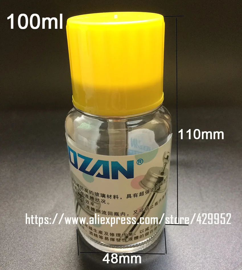 Alcohol bottle850-12