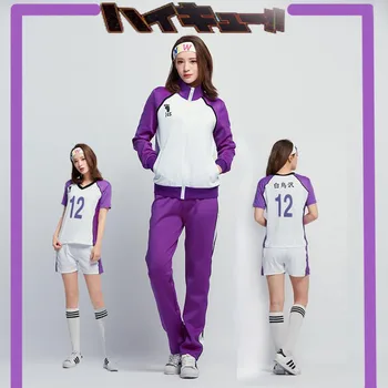 

NEW Anime Haikyuu Figure Ushijima Wakatoshi suit Unisex cosplay Jacket+Pants Full set in stock free shipping