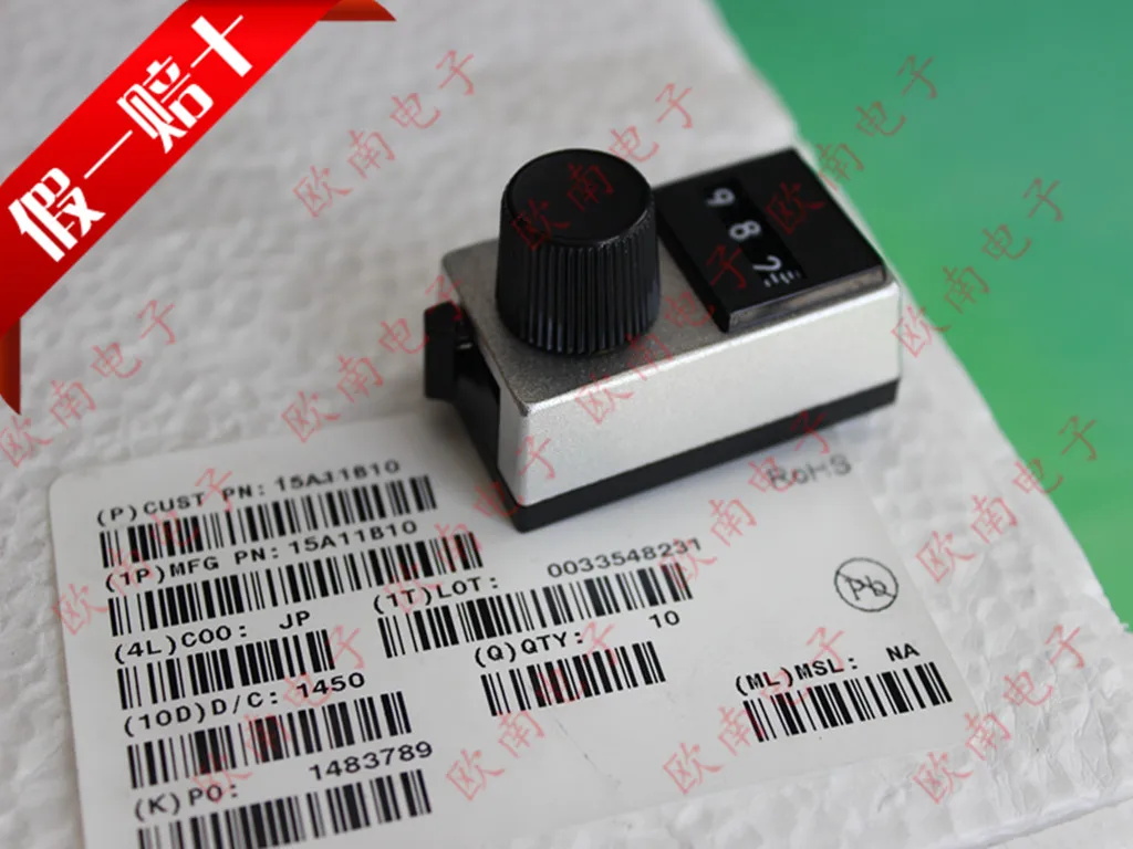 [VK] Импортные в Британии ручки счетчика Spectrol 15A11B10 с потенциометром 534 7276 7286|knob