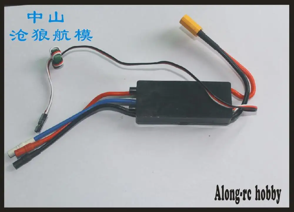 20A 40A 60A Водонепроницаемый бесщеточный ESC для лодки с водяным охлаждением Системы для Volantexrc V792-2 V798-1 V798-2 797-3