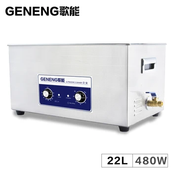 

Ultrasonic Cleaner Bath 22L MainBoard Device PCB Parts Hardware Mold Tank Tableware Dish Lab Equipment Heated Washing Time
