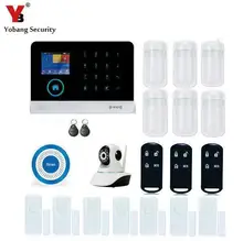 Yobang font b Security b font WIFI Gsm Alarm Systems WIFI GSM GPRS Wifi Automation GSM