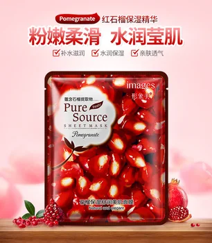 

BIOAQUA Natural Face Mask Chinese Olive Mask korean cosmetics Skin Care Make Up beauty acne Treatment sheet mask maquiagem