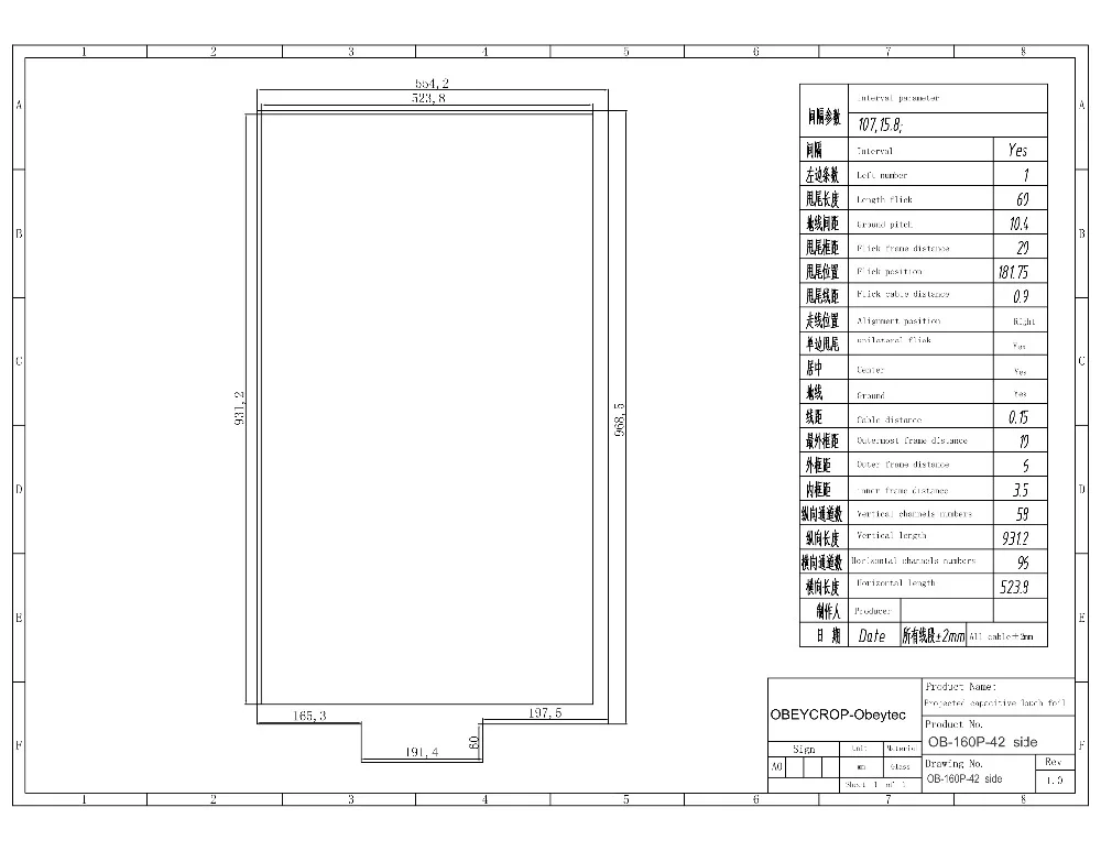 160P-42 side Model (1)_1