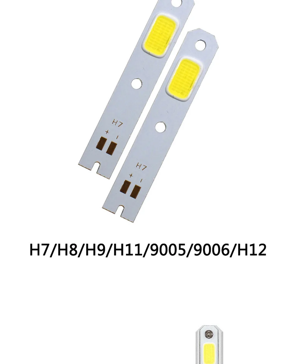 car headlight light source s2 cob light chip on board (4)