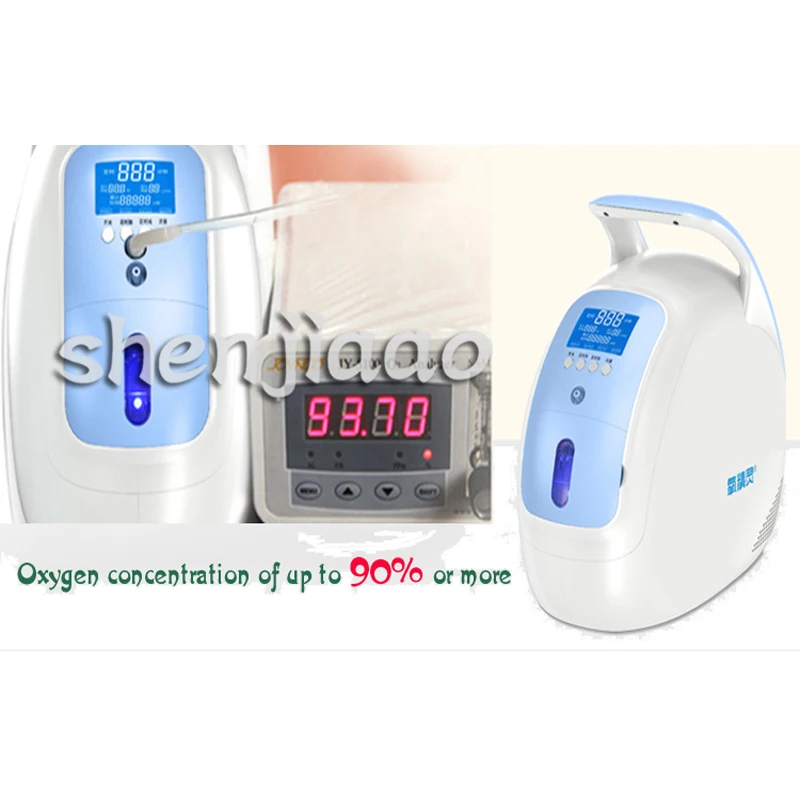 KJR Y11 Medical portable oxygen concentrator generator high quanlity