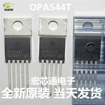 

Free shipping 5PCS OPA544T OPA544 TO-220 new