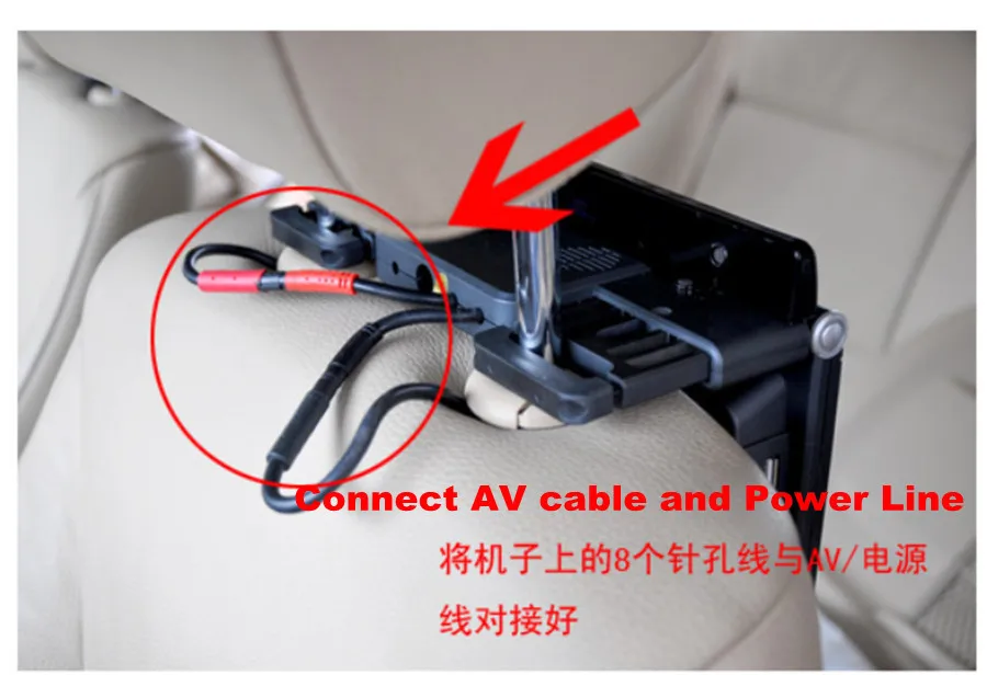 car headrest dvd (16).jpg